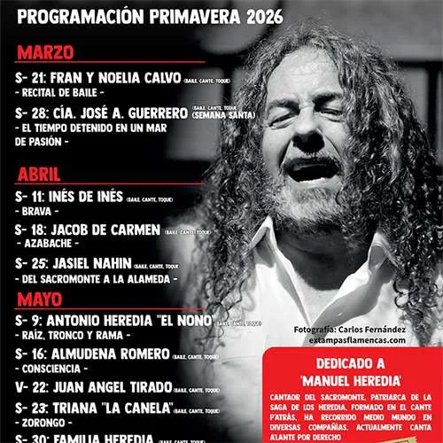 Patrimonio Flamenco. Familia Heredia - Noche Flamenca.