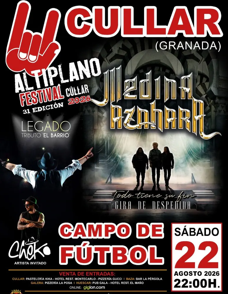 Medina Azahara — Campo de Fútbol de Cúllar