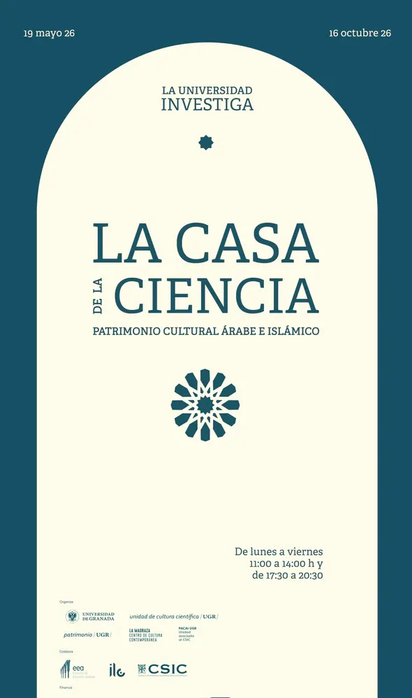 Canal UGR — Palacio de la Madraza – Sala La Universidad Investiga
