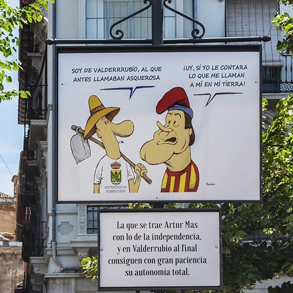 Carocas de Granada: quintillas en Bib-Rambla